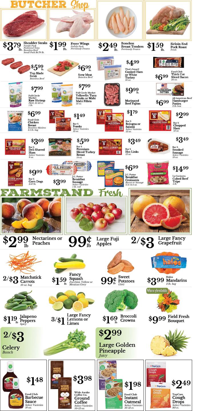 Stewart's Food Store | Ad Specials